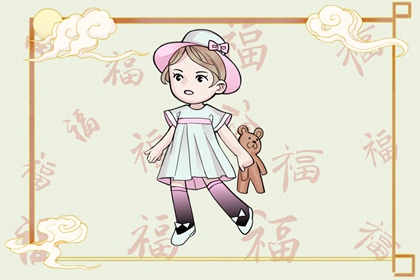 八字命理取名,男生取名字大全,五格数理取名,五行属性取名,出生小孩取名,姓名起名字大全