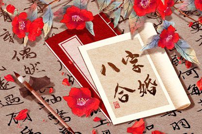 测算结果怎么用