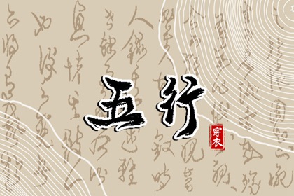 爱情婚姻配对|匹配婚姻免费|助子女婚姻