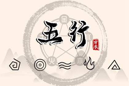 乔迁新居入宅吉日查询_搬家黄道吉日免费测算_搬家黄道吉日万年历_入宅选日子_万年历吉日